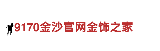 博鱼体育平台靠谱吗-智能家电企业，为您提供智能生活体验